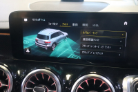 メルセデスベンツ GLB GLB200d AMGﾚｻﾞｰｴｸｽｸﾙｰｼﾌﾞ&ｱﾄﾞﾊﾞﾝｽﾄﾞ&ﾅﾋﾞｹﾞｰｼｮﾝP ﾚｰﾀﾞｰSP　ﾂｰﾄﾝﾚｻﾞｰ(灰/黒) ﾊﾟﾉﾗﾏｻﾝﾙｰﾌ 10.25ｲﾝﾁﾜｲﾄﾞﾅﾋﾞ&ｺｸﾋﾟｯﾄﾃﾞｨｽﾌﾟﾚｲ ｱﾄﾞﾊﾞﾝｽﾄﾞｻｳﾝﾄﾞ ﾏﾙﾁﾋﾞｰﾑLED 360ｶﾒﾗ ﾏﾙﾁｶﾗｰｱﾝﾋﾞｴﾝﾄ(64色) AMGｴｱﾛ　2年保証