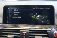 BMW X4 M ｺﾝﾍﾟﾃｨｼｮﾝ　ｴｸｽﾃﾝﾄﾞﾚｻﾞｰﾒﾘﾉ(ﾌﾞﾗｳﾝ) ﾊﾟﾉﾗﾏｻﾝﾙｰﾌ 第6世代iDriveﾅﾋﾞ harman/kardonｻｳﾝﾄﾞ 360ｶﾒﾗ PDC Mｽﾎﾟｰﾂｴｷｿﾞｰｽﾄ ﾄﾞﾗｲﾋﾞﾝｸﾞｱｼｽﾄﾌﾟﾗｽ ｱｸﾃｨﾌﾞｸﾙｺﾝ ﾚｰﾝﾁｪﾝｼﾞｱｼｽﾄ 21ｲﾝﾁVｽﾎﾟｰｸAW 　2年保証