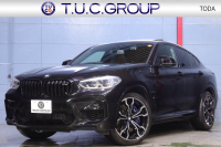 BMW X4 M ｺﾝﾍﾟﾃｨｼｮﾝ　ｴｸｽﾃﾝﾄﾞﾚｻﾞｰﾒﾘﾉ(ﾌﾞﾗｳﾝ) ﾊﾟﾉﾗﾏｻﾝﾙｰﾌ 第6世代iDriveﾅﾋﾞ harman/kardonｻｳﾝﾄﾞ 360ｶﾒﾗ PDC Mｽﾎﾟｰﾂｴｷｿﾞｰｽﾄ ﾄﾞﾗｲﾋﾞﾝｸﾞｱｼｽﾄﾌﾟﾗｽ ｱｸﾃｨﾌﾞｸﾙｺﾝ ﾚｰﾝﾁｪﾝｼﾞｱｼｽﾄ 21ｲﾝﾁVｽﾎﾟｰｸAW 　2年保証
