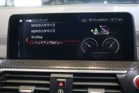 BMW X4 M ｺﾝﾍﾟﾃｨｼｮﾝ　ｴｸｽﾃﾝﾄﾞﾚｻﾞｰﾒﾘﾉ(ﾌﾞﾗｳﾝ) ﾊﾟﾉﾗﾏｻﾝﾙｰﾌ 第6世代iDriveﾅﾋﾞ harman/kardonｻｳﾝﾄﾞ 360ｶﾒﾗ PDC Mｽﾎﾟｰﾂｴｷｿﾞｰｽﾄ ﾄﾞﾗｲﾋﾞﾝｸﾞｱｼｽﾄﾌﾟﾗｽ ｱｸﾃｨﾌﾞｸﾙｺﾝ ﾚｰﾝﾁｪﾝｼﾞｱｼｽﾄ 21ｲﾝﾁVｽﾎﾟｰｸAW 　2年保証