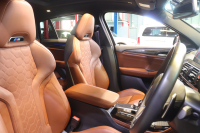 BMW X4 M ｺﾝﾍﾟﾃｨｼｮﾝ　ｴｸｽﾃﾝﾄﾞﾚｻﾞｰﾒﾘﾉ(ﾌﾞﾗｳﾝ) ﾊﾟﾉﾗﾏｻﾝﾙｰﾌ 第6世代iDriveﾅﾋﾞ harman/kardonｻｳﾝﾄﾞ 360ｶﾒﾗ PDC Mｽﾎﾟｰﾂｴｷｿﾞｰｽﾄ ﾄﾞﾗｲﾋﾞﾝｸﾞｱｼｽﾄﾌﾟﾗｽ ｱｸﾃｨﾌﾞｸﾙｺﾝ ﾚｰﾝﾁｪﾝｼﾞｱｼｽﾄ 21ｲﾝﾁVｽﾎﾟｰｸAW 　2年保証