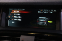 BMW X3 xDrive 20d Xﾗｲﾝ　後期ﾓﾃﾞﾙ ﾄﾞﾗｲﾋﾞﾝｸﾞｱｼｽﾄﾌﾟﾗｽ ｱｸﾃｨﾌﾞｸﾙｺﾝ ﾈﾊﾞﾀﾞﾚｻﾞｰｼｰﾄ(ﾌﾞﾗｯｸ) 第5世代iDriveﾅﾋﾞ ﾌﾙｾｸﾞTV 360ｶﾒﾗ ﾚｰﾝﾁｪﾝｼﾞｱｼｽﾄ 車線逸脱防止機能 専用ｴｸｽﾃﾘｱ　2年保証付