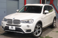 BMW X3 xDrive 20d Xﾗｲﾝ　後期ﾓﾃﾞﾙ ﾄﾞﾗｲﾋﾞﾝｸﾞｱｼｽﾄﾌﾟﾗｽ ｱｸﾃｨﾌﾞｸﾙｺﾝ ﾈﾊﾞﾀﾞﾚｻﾞｰｼｰﾄ(ﾌﾞﾗｯｸ) 第5世代iDriveﾅﾋﾞ ﾌﾙｾｸﾞTV 360ｶﾒﾗ ﾚｰﾝﾁｪﾝｼﾞｱｼｽﾄ 車線逸脱防止機能 専用ｴｸｽﾃﾘｱ　2年保証付