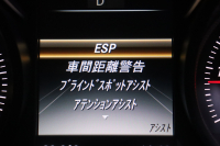 メルセデスベンツ Vクラス V220d ﾚｰﾀﾞｰSP　ｱｸﾃｨﾌﾞｸﾙｺﾝ ﾚｰﾝｷｰﾌﾟ ﾌﾞﾗｲﾝﾄﾞｽﾎﾟｯﾄｱｼｽﾄ 黒ﾌｧﾌﾞﾘｯｸｼｰﾄ ｼｰﾄﾋｰﾀｰ ﾒﾓﾘｰ機能 ﾊﾟﾜｰｼｰﾄ 8.4ｲﾝﾁﾜｲﾄﾞﾅﾋﾞ 360ｶﾒﾗ LEDﾍｯﾄﾞﾗｲﾄ 17ｲﾝﾁAW　2年保証