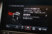 ポルシェ マカン ﾀｰﾎﾞ ｽﾎﾟｰﾂｸﾛﾉP　PASM ﾂｰﾄﾝﾚｻﾞｰｲﾝﾃﾘｱ(ﾌﾞﾗｯｸ/ﾚｯﾄﾞ) PCMﾅﾋﾞ CarPlay BOSEｻｳﾝﾄﾞ ﾚｰﾝﾃﾞｨﾊﾟｰﾁｬｳｫｰﾆﾝｸﾞ LEDﾍｯﾄﾞﾗｲﾄ ｴﾝﾄﾘｰﾄﾞﾗｲﾌﾞ BBS21ｲﾝﾁAW　2年保証