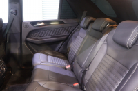AMG GLE GLE43 4MATIC ﾚｰﾀﾞｰ SP　黒ﾅｯﾊﾟﾚｻﾞｰｼｰﾄ ﾊﾟﾉﾗﾏｻﾝﾙｰﾌ 8ｲﾝﾁﾜｲﾄﾞﾅﾋﾞ CarPlay harman/kardonｻｳﾝﾄﾞ 360ｶﾒﾗ ｷｰﾚｽｺﾞｰ LEDﾍｯﾄﾞﾗｲﾄ AMGｴｱﾛ&21ｲﾝﾁAW 　2年保証