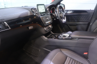AMG GLE GLE43 4MATIC ﾚｰﾀﾞｰ SP　黒ﾅｯﾊﾟﾚｻﾞｰｼｰﾄ ﾊﾟﾉﾗﾏｻﾝﾙｰﾌ 8ｲﾝﾁﾜｲﾄﾞﾅﾋﾞ CarPlay harman/kardonｻｳﾝﾄﾞ 360ｶﾒﾗ ｷｰﾚｽｺﾞｰ LEDﾍｯﾄﾞﾗｲﾄ AMGｴｱﾛ&21ｲﾝﾁAW 　2年保証