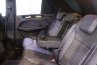 AMG GLE GLE43 4MATIC ﾚｰﾀﾞｰ SP　黒ﾅｯﾊﾟﾚｻﾞｰｼｰﾄ ﾊﾟﾉﾗﾏｻﾝﾙｰﾌ 8ｲﾝﾁﾜｲﾄﾞﾅﾋﾞ CarPlay harman/kardonｻｳﾝﾄﾞ 360ｶﾒﾗ ｷｰﾚｽｺﾞｰ LEDﾍｯﾄﾞﾗｲﾄ AMGｴｱﾛ&21ｲﾝﾁAW 　2年保証