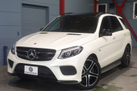 AMG GLE GLE43 4MATIC ﾚｰﾀﾞｰ SP　黒ﾅｯﾊﾟﾚｻﾞｰｼｰﾄ ﾊﾟﾉﾗﾏｻﾝﾙｰﾌ 8ｲﾝﾁﾜｲﾄﾞﾅﾋﾞ CarPlay harman/kardonｻｳﾝﾄﾞ 360ｶﾒﾗ ｷｰﾚｽｺﾞｰ LEDﾍｯﾄﾞﾗｲﾄ AMGｴｱﾛ&21ｲﾝﾁAW 　2年保証