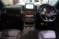 AMG GLE GLE43 4MATIC ﾚｰﾀﾞｰ SP　黒ﾅｯﾊﾟﾚｻﾞｰｼｰﾄ ﾊﾟﾉﾗﾏｻﾝﾙｰﾌ 8ｲﾝﾁﾜｲﾄﾞﾅﾋﾞ CarPlay harman/kardonｻｳﾝﾄﾞ 360ｶﾒﾗ ｷｰﾚｽｺﾞｰ LEDﾍｯﾄﾞﾗｲﾄ AMGｴｱﾛ&21ｲﾝﾁAW 　2年保証