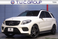 AMG GLE GLE43 4MATIC ﾚｰﾀﾞｰ SP　黒ﾅｯﾊﾟﾚｻﾞｰｼｰﾄ ﾊﾟﾉﾗﾏｻﾝﾙｰﾌ 8ｲﾝﾁﾜｲﾄﾞﾅﾋﾞ CarPlay harman/kardonｻｳﾝﾄﾞ 360ｶﾒﾗ ｷｰﾚｽｺﾞｰ LEDﾍｯﾄﾞﾗｲﾄ AMGｴｱﾛ&21ｲﾝﾁAW 　2年保証