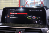 BMW X3 M40d ｾﾚｸﾄ&ﾊｲﾗｲﾝP　1ｵｰﾅｰ ﾄﾞﾗｲﾋﾞﾝｸﾞｱｼｽﾄﾌﾟﾗｽ ACC ｴｸｽﾃﾝﾄﾞﾚｻﾞｰﾒﾘﾉ(赤/黒) ﾊﾟﾉﾗﾏｻﾝﾙｰﾌ 第6世代iDriveﾅﾋﾞ harman/kardon ﾍｯﾄﾞｱｯﾌﾟﾃﾞｨｽﾌﾟﾚｲ ｱﾀﾞﾌﾟﾃｨﾌﾞLED ｱﾝﾋﾞｴﾝﾄﾗｲﾄ 専用ｴｸｽﾃﾘｱ&21ｲﾝﾁﾀﾞﾌﾞﾙｽﾎﾟｰｸAW　2年保証