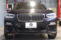 BMW X3 M40d ｾﾚｸﾄ&ﾊｲﾗｲﾝP　1ｵｰﾅｰ ﾄﾞﾗｲﾋﾞﾝｸﾞｱｼｽﾄﾌﾟﾗｽ ACC ｴｸｽﾃﾝﾄﾞﾚｻﾞｰﾒﾘﾉ(赤/黒) ﾊﾟﾉﾗﾏｻﾝﾙｰﾌ 第6世代iDriveﾅﾋﾞ harman/kardon ﾍｯﾄﾞｱｯﾌﾟﾃﾞｨｽﾌﾟﾚｲ ｱﾀﾞﾌﾟﾃｨﾌﾞLED ｱﾝﾋﾞｴﾝﾄﾗｲﾄ 専用ｴｸｽﾃﾘｱ&21ｲﾝﾁﾀﾞﾌﾞﾙｽﾎﾟｰｸAW　2年保証