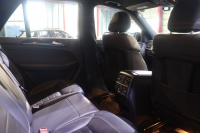 メルセデスベンツ Mクラス ML350 4MATIC AMGｽﾎﾟｰﾂP ﾚｰﾀﾞｰSP　ｷｰﾚｽｺﾞｰ 黒ﾅｯﾊﾟﾚｻﾞｰ 7ｲﾝﾁﾜｲﾄﾞﾅﾋﾞ ｱｸﾃｨﾌﾞｸﾙｺﾝ ﾚｰﾝｷｰﾌﾟ 360ｶﾒﾗ 前後ﾋｰﾀｰ ｷｰﾚｽｺﾞｰ AMGｴｱﾛ&20ｲﾝﾁAW　2年保証