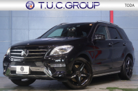 メルセデスベンツ Mクラス ML350 4MATIC AMGｽﾎﾟｰﾂP ﾚｰﾀﾞｰSP　ｷｰﾚｽｺﾞｰ 黒ﾅｯﾊﾟﾚｻﾞｰ 7ｲﾝﾁﾜｲﾄﾞﾅﾋﾞ ｱｸﾃｨﾌﾞｸﾙｺﾝ ﾚｰﾝｷｰﾌﾟ 360ｶﾒﾗ 前後ﾋｰﾀｰ ｷｰﾚｽｺﾞｰ AMGｴｱﾛ&20ｲﾝﾁAW　2年保証