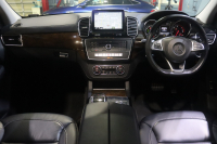 メルセデスベンツ GLS GLS350d 4MATIC ｽﾎﾟｰﾂ ﾚｰﾀﾞｰSP　黒ﾅｯﾊﾟ革 全席ｼｰﾄﾋｰﾀｰ ﾊﾟﾉﾗﾏｻﾝﾙｰﾌ 8ｲﾝﾁﾜｲﾄﾞﾅﾋﾞ ﾌﾙｾｸﾞTV harman/kardonｻｳﾝﾄﾞ CarPlay 360ｶﾒﾗ LEDﾍｯﾄﾞﾗｲﾄ 自動ﾘｱｹﾞｰﾄ AMGｴｱﾛ&21ｲﾝﾁｱﾙﾐ　2年保証