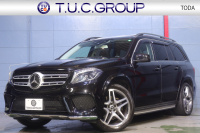 メルセデスベンツ GLS GLS350d 4MATIC ｽﾎﾟｰﾂ ﾚｰﾀﾞｰSP　黒ﾅｯﾊﾟ革 全席ｼｰﾄﾋｰﾀｰ ﾊﾟﾉﾗﾏｻﾝﾙｰﾌ 8ｲﾝﾁﾜｲﾄﾞﾅﾋﾞ ﾌﾙｾｸﾞTV harman/kardonｻｳﾝﾄﾞ CarPlay 360ｶﾒﾗ LEDﾍｯﾄﾞﾗｲﾄ 自動ﾘｱｹﾞｰﾄ AMGｴｱﾛ&21ｲﾝﾁｱﾙﾐ　2年保証