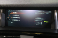 BMW X3 ﾌﾞﾗｯｸｱｳﾄ　310台限定車 ﾄﾞﾗｲﾋﾞﾝｸﾞｱｼｽﾄﾌﾟﾗｽ ｱｸﾃｨﾌﾞｸﾙｺﾝ ﾌﾞﾗｯｸﾚｻﾞｰｼｰﾄ ﾊﾟﾉﾗﾏｻﾝﾙｰﾌ 第5世代iDriveﾅﾋﾞ HIFiｻｳﾝﾄﾞ ﾌﾙｾｸﾞTV ﾍｯﾄﾞｱｯﾌﾟﾃﾞｨｽﾌﾟﾚｲ 360ｶﾒﾗ  専用ｴｸｽﾃﾘｱ　2年保証