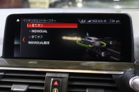 BMW X3 xDrive 20i Xﾗｲﾝ ﾊｲﾗｲﾝP　ACC 黒革ﾄﾞﾗｲﾋﾞﾝｸﾞｱｼｽﾄﾌﾟﾗｽ  iDriveﾅﾋﾞ 360ｶﾒﾗ ｺﾝﾌｫｰﾄｱｸｾｽ ｱﾀﾞﾌﾟﾃｨﾌﾞLED 専用ｴｸｽﾃﾘｱ 19ｲﾝﾁYｽﾎﾟｰｸAW　2年保証付