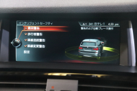 BMW X3 xDrive 20i Xﾗｲﾝ　ｺﾝﾌｫｰﾄA ｲﾝﾃﾘｼﾞｪﾝﾄS 後期 黒革 ﾋｰﾀｰ 第5世代Idriveﾅﾋﾞ TV 360ｶﾒﾗ Blouetoothｵｰﾃﾞｨｵ ACC LCW ｳｯﾄﾞｲﾝﾃﾘｱﾊﾟﾈﾙ 自動Rｹﾞｰﾄ 純正18ｲﾝﾁAW　2年保証付