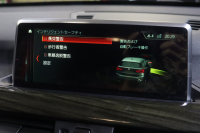 BMW X1 X1 xDrive 18d Xﾗｲﾝ ﾊｲﾗｲﾝ&ｺﾝﾌｫｰﾄP　ﾄﾞﾗｲﾋﾞﾝｸﾞｱｼｽﾄﾌﾟﾗｽ ﾓｶﾚｻﾞｰ 純正ﾅﾋﾞ ﾍｯﾄﾞｱｯﾌﾟﾃﾞｨｽﾌﾟﾚｲ ｱｸﾃｨﾌﾞｸﾙｺﾝ LEDﾍｯﾄﾞﾗｲﾄ ｱﾝﾋﾞｴﾝﾄﾗｲﾄ 専用ｴｸｽﾃﾘｱ ｳｯﾄﾞｲﾝﾃﾘｱﾄﾘﾑ OP19ｲﾝﾁAW 有償色　2年保証
