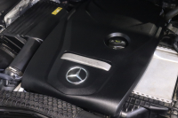 メルセデスベンツ GLC GLC250 4MATIC ｴﾃﾞｨｼｮﾝ1 ﾚｰﾀﾞｰSP　限定車 designoﾅｯﾊﾟﾚｻﾞｰ 専用ｲﾝﾃﾘｱ ｼｰﾄﾋｰﾀｰ ﾊﾟﾉﾗﾏｻﾝﾙｰﾌ 8.4ｲﾝﾁﾜｲﾄﾞﾅﾋﾞ ﾌﾞﾙﾒｽﾀｰ 360ｶﾒﾗ LEDﾍｯﾄﾞﾗｲﾄ ｱﾝﾋﾞｴﾝﾄﾗｲﾄ 自動ﾘｱｹﾞｰﾄ ｻｲﾄﾞﾗﾝﾆﾝｸﾞﾎﾞｰﾄﾞ AMGｴｱﾛ 専用20ｲﾝﾁAW　2年保証