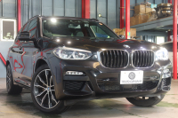 BMW X3 xDrive 20d Mｽﾎﾟｰﾂ ﾊｲﾗｲﾝPKG　ACC 黒革 ﾊﾟﾉﾗﾏSR 第6世代iDriveﾅﾋﾞ TV  360ｶﾒﾗ ﾍｯﾄﾞｱｯﾌﾟD Blouetoothｵｰﾃﾞｨｵ LEDﾍｯﾄﾞﾗｲﾄ 自動Rｹﾞｰﾄ&ﾊﾝｽﾞﾌﾘｰA Mｽﾎﾟｰﾂﾏﾌﾗｰ Mｴｱﾛ OP20AW ﾜｲﾔﾚｽﾁｬｰｼﾞ　2年保証