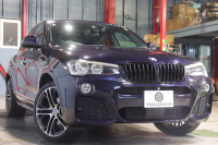 BMW X4 X4 XDrive 28i Mｽﾎﾟｰﾂ　ｲﾝﾃﾘｼﾞｪﾝﾄS ACC 黒革 ﾋｰﾀｰ 第5世代Idriveﾅﾋﾞ TV Bｶﾒﾗ Blouetoothｵｰﾃﾞｨｵ ｱﾀﾞﾌﾟﾃｨﾌﾞLED 自動Rｹﾞｰﾄ&ﾊﾝｽﾞﾌﾘｰA Mｽﾎﾟｰﾂｴｱﾛ&20ｲﾝﾁAW　2年保証