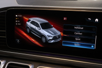AMG GLE GLE53 4MATIC+ ISG搭載ﾓﾃﾞﾙ　1ｵｰﾅｰ 黒革 ﾍﾞﾝﾁﾚｰﾀｰ ﾊﾟﾉﾗﾏｻﾝﾙｰﾌ MBUXﾅﾋﾞTV ﾌﾞﾙﾒｽﾀｰｻｳﾝﾄﾞ 360ｶﾒﾗ ﾍｯﾄﾞｱｯﾌﾟﾃﾞｨｽﾌﾟﾚｲ ﾏﾙﾁﾋﾞｰﾑLED AMGｴｱﾛ&21ｲﾝﾁAW　2年保証
