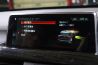 BMW X1 XDrive20i Xﾗｲﾝ ﾊｲﾗｲﾝﾊﾟｯｹｰｼﾞ　ﾓｶﾌﾞﾗｳﾝﾚｻﾞｰ ﾋｰﾀｰ IDriveﾅﾋﾞ ﾊﾞｯｸｶﾒﾗ ﾊﾟｰｷﾝｸﾞｾﾝｻｰ ﾍｯﾄﾞｱｯﾌﾟﾃﾞｨｽﾌﾟﾚｲ ｱﾀﾞﾌﾟﾃｨﾌﾞｸﾙｰｽﾞｺﾝﾄﾛｰﾙ LEDﾍｯﾄﾞﾗｲﾄ 純正18ｲﾝﾁAW(ｽﾀｲﾘﾝｸﾞ569)　2年保証