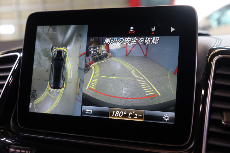 メルセデス・ベンツ GLE350d 4MATIC クーペ 上質なSUVクーペを日常に