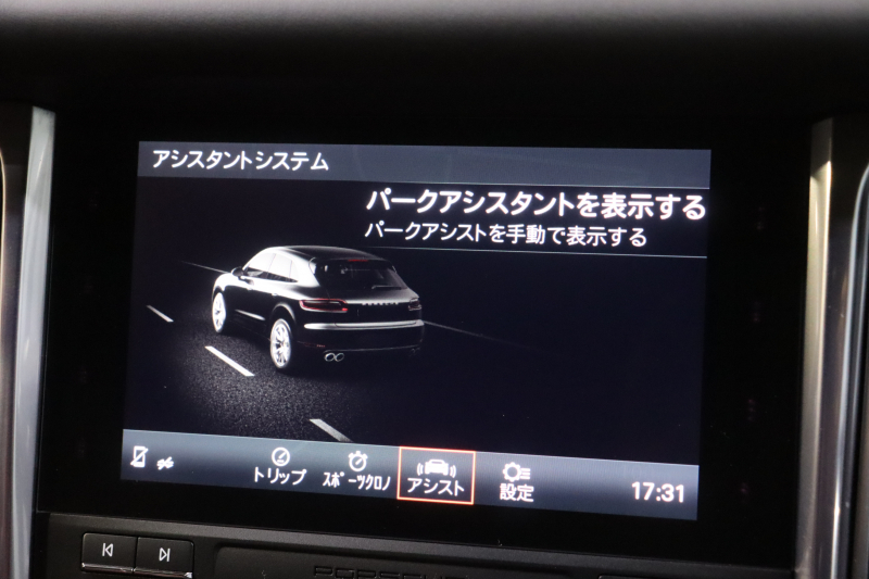 ポルシェ マカン S スポーツクロノPで楽しむラグジュアリーSUV