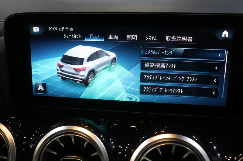 AMG GLA35 4MATICが入庫しました!走りも装備も充実したプレミアムSUV
