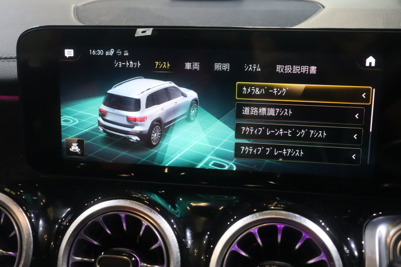 AMG GLB 35 4MATIC|赤×黒レザーが印象的な正規ディーラー車